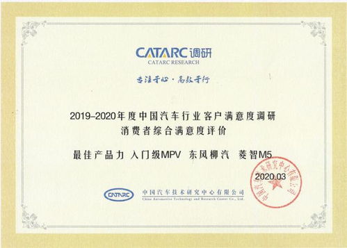 提升旅游老司机日均接单量 安全评价业务的解决方案