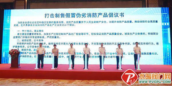 消防安全评估机构需配备六名注册消防工程师 筑牢安全评价业务的专业基石